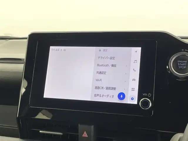 トヨタ ヴォクシー S－G 福井県 2023(令5)年 3.6万km スパークリングブラックパールクリスタルシャイン 純正ディスプレイオーディオ/・AM/FM/TV/BT/USB/CD/DVD/レーダークルコン/ETC2.0/バックカメラ/前後コーナーセンサー/両側パワスラ/MTモード付AT/ブレーキホールド/オートライト/オートハイビーム/LEDライト/ヘッドライトレベライザー/純正フロアマット/純正アルミホイール/横滑り防止装置/レーンキープアシスト/衝突被害軽減システム