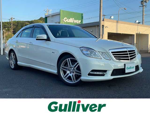 メルセデス・ベンツ Ｅ２５０ ブルーエフィシェンシー AVG 山口県 2013(平25)年 1.6万km カルサイトホワイト ワンオーナー車/登録時走行距離15155km/純正HDDナビ/バックカメラ/CD/DVD再生/フルセグTV/キセノンライト/オートライト/リアフォグライト/ステアリングスイッチ/クルーズコントロール/電動チルト＆テレスコピック機能/ハーフレザーシート/コーナーセンサー/純正18インチAW（前後異形サイズ）/保証書・取説/スペアキー1個/屋根付き車庫保管/（前オーナー様ご申告情報によるもので保証するものではございません）