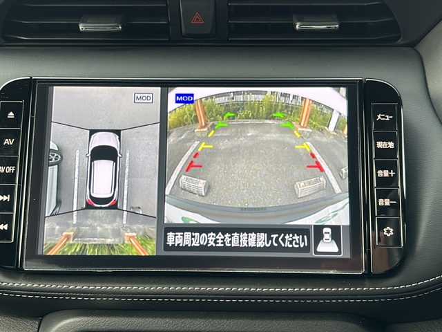 日産 キックス X 山口県 2024(令6)年 1.2万km ピュアブラック 登録時走行距離/　【11743km】/ワンオーナー/保証書/取扱説明書/純正ナビ(MM323D-L)/CD/DVD/TV/Bluetooth/アラウンドビューモニター/プロパイロット/ドライブレコーダー/電動パーキングブレーキ/オートブレーキホールド/デジタルインナーミラー/LEDヘッドライト/フォグライト/オートライト/オートマチックハイビーム/ETC/純正フロアマット