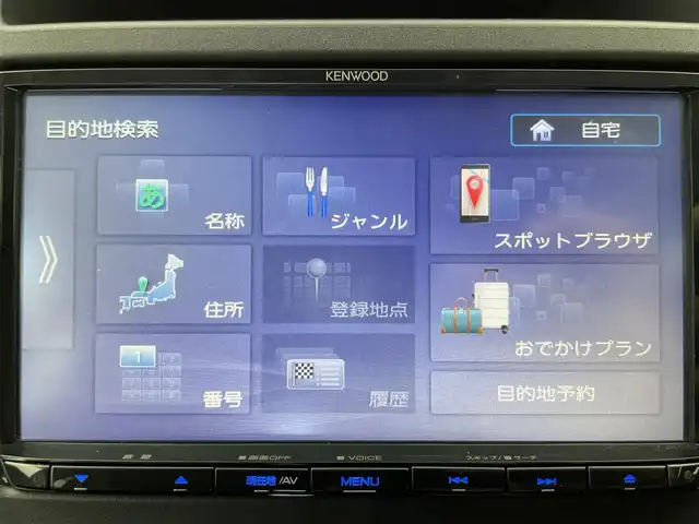 スバル インプレッサ ＸＶ 1．6i－L アイサイト 富山県 2022(令4)年 1.1万km クリスタルブラックシリカ 4WD/社外ナビ（AM/FM/CD/SD/USB/BT）/衝突被害軽減ブレーキ/レーンキープアシスト/アダプティブクルーズコントロール/オートライト/LEDヘッドライト/コーナーセンサー前後/オートブレーキホールド/社外17インチAW/ETC/パドルシフト/ドアバイザー/純正フロアマット/取扱説明書/保証書
