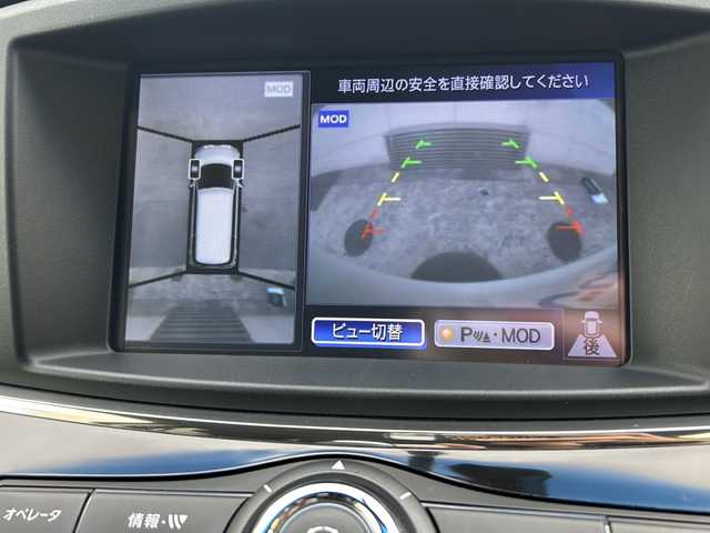 日産 エルグランド 250ハイウェイスター 茨城県 2015(平27)年 14.7万km ブリリアントホワイトパール 【(株)IDOMが運営する【じしゃロン水戸店】の自社ローン対象車両になります。こちらは現金ご利用時の価格です。自社ローンご希望の方は別途その旨お申付け下さい。】/純正HDDナビ/　CD/DVD/DTV/Bluetooth/USB/アラウンドビューモニター/両側パワースライドドア/ハーフレザーシート/純正フロアマット/クルーズコントロール/ビルトインETC/スマートキー/ステアリングスイッチ/ヒッチメンバー付