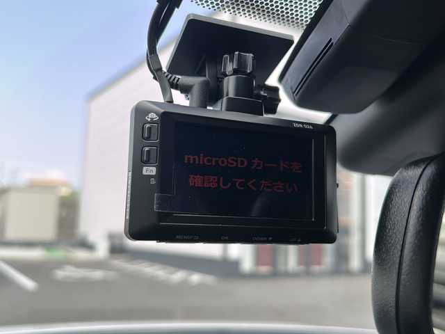 トヨタ ＧＲヤリス RZ ハイパフォーマンス 大阪府 2021(令3)年 1万km スーパーホワイトⅡ １オーナー　ＪＢＬ　衝突軽減　８型ディスプレイオーディオ　フルセグ　ハーフレザー　レーダークルコン　ヘッドアップディスプレイ　ヒートシーター　ハンドルヒーター　　社外レーダー探知機　ターボ　純正18アルミ　カーボンルーフ　カーボンパネル　プッシュスタート　前後ドラレコ　ビルドインＥＴＣ２．０　バックカメラ　LEDヘッドライト　