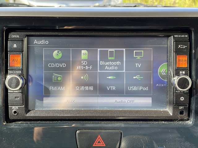 日産 デイズ ルークス ハイウェイスターX Gパッケージ 青森県 2014(平26)年 8.4万km ホワイトパール ・4WD/・純正ナビ/・全方位カメラ/・フルセグTV/・Bluetooth/・両側パワースライドドア/・エンジンスターター/・スマートキー/・シートヒーター/・ETC/・純正15AW/・純正フォグ/・オートライト/・保証書・取説あり