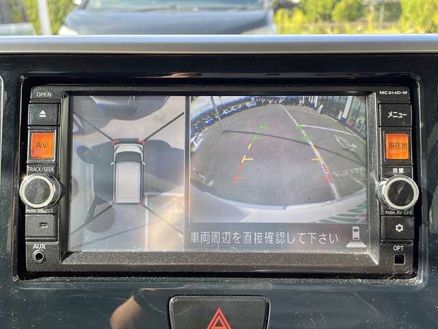 日産 デイズ ルークス ハイウェイスターX Gパッケージ 青森県 2014(平26)年 8.4万km ホワイトパール ・4WD/・純正ナビ/・全方位カメラ/・フルセグTV/・Bluetooth/・両側パワースライドドア/・エンジンスターター/・スマートキー/・シートヒーター/・ETC/・純正15AW/・純正フォグ/・オートライト/・保証書・取説あり