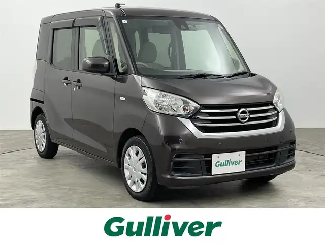 日産 デイズ ルークス X 大分県 2019(平31)年 3万km アッシュブラウンM エマージェンシーブレーキ/アラウンドビューモニター/純正SDナビ　型式：MM318D-W/【フルセグTV、DVD再生可、BT対応】/ステアリングスイッチ/純正ドライブレコーダー/ETC/左側電動スライドドア/サーキュレーター/アイドリングストップ/横滑り防止装置/電動格納ミラー/純正フロアマット/コーナーセンサー