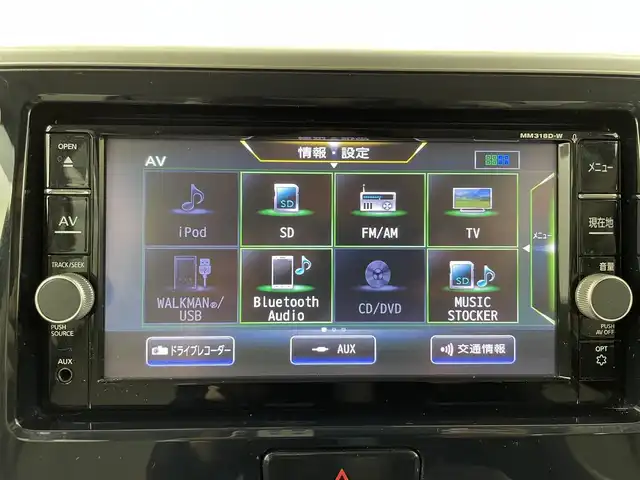 日産 デイズ ルークス X 大分県 2019(平31)年 3万km アッシュブラウンM エマージェンシーブレーキ/アラウンドビューモニター/純正SDナビ　型式：MM318D-W/【フルセグTV、DVD再生可、BT対応】/ステアリングスイッチ/純正ドライブレコーダー/ETC/左側電動スライドドア/サーキュレーター/アイドリングストップ/横滑り防止装置/電動格納ミラー/純正フロアマット/コーナーセンサー