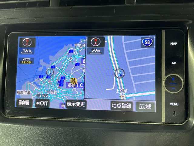 トヨタ プリウス α S チューンブラック 沖縄県 2014(平26)年 18.8万km ホワイトパールクリスタルシャイン 禁煙車/純正7インチナビ/AM/FM/CD/DVD/フルセグTV/Bluetooth/バックカメラ/モデリスタエアロ/ステアリングリモコン/ビルトインETC/カーテンエアバッグ/社外17インチアルミホイール/カーテンエアバッグ/ドアバイザー/純正フロアマット/LEDヘッドライト/プッシュスタート/スペアキー有/ABS