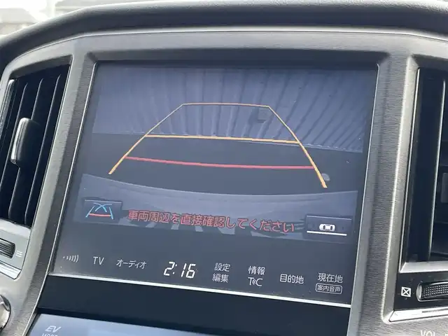 トヨタ クラウン ハイブリッド アスリートS 福岡県 2016(平28)年 6.8万km ホワイトパールクリスタルシャイン メーカーナビ/フルセグTV/CD/DVD/BT/SD/AUX/バックカメラ/クルーズコントロール/前席シートヒーター/ステアリングヒーター/前席パワーシート/ＬＥＤオートライト/フォグランプ/純正ＡＷ/ビルトインＥＴＣ