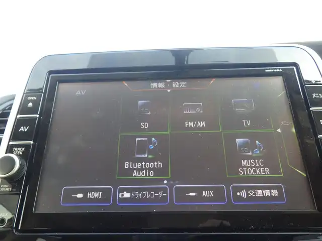日産 セレナ ハイウェイスターVセレクションⅡ 千葉県 2018(平30)年 4.8万km ブリリアントホワイトパール エマージェンシーブレーキ/インテリジェントパーキングアシスト/クルーズコントロール/アイドリングストップ/ハンズフリー両側パワースライドドア/純正SDナビ/地デジTV/【BD/DVD/CD再生機能　Bluetooth接続】/アラウンドビューモニター/フリップダウンモニター/ドライブレコーダー/革巻きステアリング/ステアリングスイッチ/ETC/LEDヘッドライト/フォグライト/ウインカーミラー/コーナーセンサー/純正16インチアルミホイル/サイド/カーテンエアバッグ/インテリジェントキー