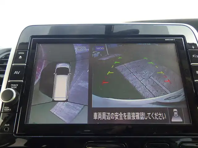 日産 セレナ ハイウェイスターVセレクションⅡ 千葉県 2018(平30)年 4.8万km ブリリアントホワイトパール エマージェンシーブレーキ/インテリジェントパーキングアシスト/クルーズコントロール/アイドリングストップ/ハンズフリー両側パワースライドドア/純正SDナビ/地デジTV/【BD/DVD/CD再生機能　Bluetooth接続】/アラウンドビューモニター/フリップダウンモニター/ドライブレコーダー/革巻きステアリング/ステアリングスイッチ/ETC/LEDヘッドライト/フォグライト/ウインカーミラー/コーナーセンサー/純正16インチアルミホイル/サイド/カーテンエアバッグ/インテリジェントキー