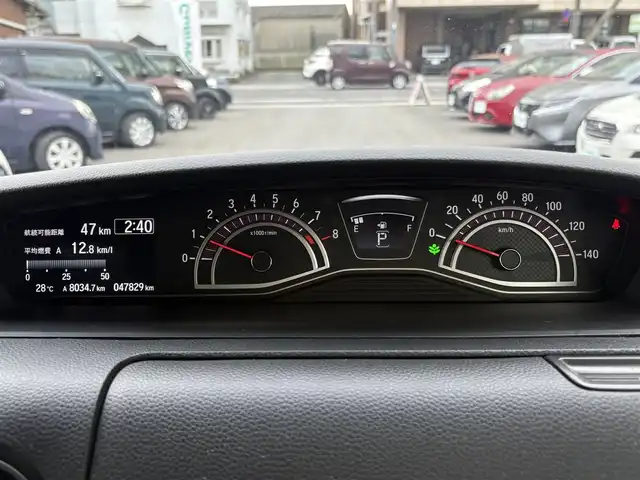 ホンダ Ｎ ＢＯＸ カスタム G L ホンダセンシング 三重県 2018(平30)年 4.8万km クリスタルブラックパール ♪ワンオーナー/♪走行47829Km/ホンダセンシング /・衝突軽減ブレーキ(CMBS)/・誤発進抑制機能/・後方誤発進抑制機能/・歩行者事故低減ステアリング/・アダプティブクルーズコントロール/・LKAS(車線維持支援システム)/・路外逸脱抑制機能/・先行車発進お知らせ機能/・標識認識機能/・オートハイビーム/スマートキー×2/プッシュスタート/パワースライドドア/アイドリングストップ/社外ナビ/・USB・CD・SD録音/・フルセグ・DVD再生/・Bluetoothオーディオ/・バックカメラ/USBポート(充電)×2/純正14インチAW/LEDヘッドライト/LEDフォグライト/オートライト/ウィンカーミラー/電格ミラー/ビルトインETC/ステアリングスイッチ/プライバシーガラス/フロアマット/ドアバイザー/サイド/カーテンエアバック