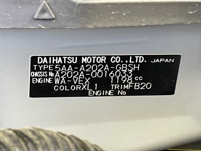 トヨタ ライズ Z 岐阜県 2022(令4)年 3.1万km スムースグレーマイカメタリック/ブラック2トーン 純正９インチディスプレイオーディオ　/（AM/FM/フルセグTV/Bluetooth/ＨＤＭＩ/Applecarplay/AndroidAuto)/パノラミックビューモニター/ビルトインＥＴＣ　/純正前方ドラレコ　/ＡＣ１００Ｖ１５００W/シートヒーター（運転席・助手席）/純正フロアマット/純正１７AW/ＬＥＤヘッドランプ　/フォグランプ/サイドビューランプ/ウインドシールドデアイサー/スマートアシスト/衝突回避支援ブレーキ/車線逸脱警報/アダプティブドライビングビーム/コーナーセンサー/アダプティブクルーズコントロール/レーンキープコントロール