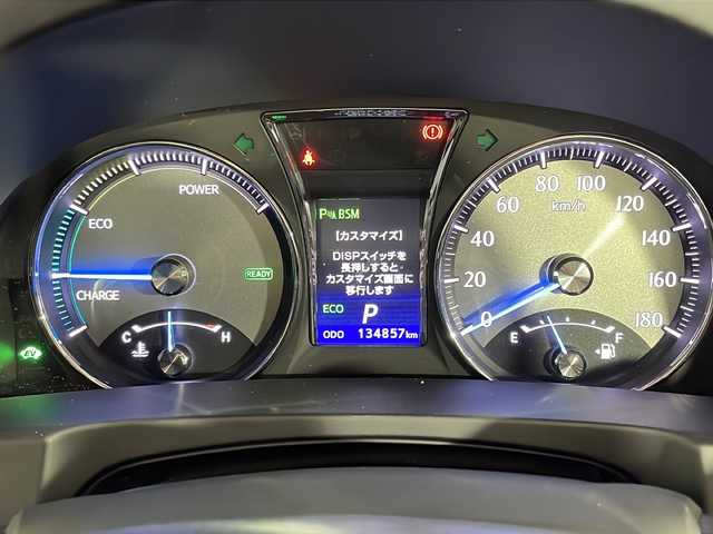 トヨタ クラウン マジェスタ Fバージョン 沖縄県 2015(平27)年 13.5万km ホワイトパールクリスタルシャイン 純正8インチナビ/（フルセグTV/CD/DVD/BT）/バックカメラ/プリクラッシュセーフティー/レーダクルーズコントロール/ブラインドスポットモニター/レザーシート/D/N席パワーシート/シートヒーター/エアシート/ビルトインETC/ドライブレコーダー/ステアリングリモコン