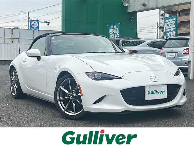 マツダ ロードスター S スペシャルパッケージ 岐阜県 2015(平27)年 2.6万km アークティックホワイト 社外スポーツマフラー/純正メーカーナビ/ワンセグTV/AM/FM/Bluetooth/バックカメラ/ETC/プッシュスタート/スマートキー/横滑り防止装置/純正フロアマット