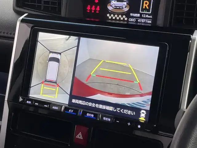 ダイハツ トール カスタムG ターボ 埼玉県 2021(令3)年 4.2万km ブラックマイカメタリック/コンパーノレッド スマートアシスト　純正９インチナビ　パノラマモニター　ビルトインＥＴＣ２．０　ドライブレコーダー　アダプティブクルーズコントロール　純正アルミホイール　スマートキー　オートライト　ＬＥＤライト　地デジ