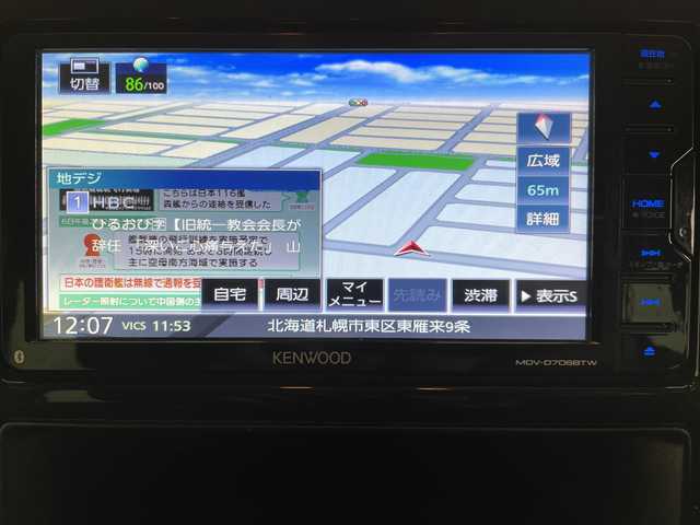 三菱 デリカＤ：５ G パワーパッケージ 道央・札幌 2019(平31)年 4.6万km アイガーグレーM/ダイヤモンドブラックマイカ ・4WD/ディーゼルターボ/・衝突被害軽減ブレーキ/・社外ナビ/・フルセグ/BT/DVD/SD）/・バックカメラ/・両側パワースライドドア/・パワーバックドア/・レーダークルーズコントロール/・LEDオートライト/オートハイビーム/・フォグランプ/・パワーシート/シートヒーター/・パドルシフト/・スマートキー×２/・純正エンジンスターター/・ドライブレコーダー前方/・純正AW付き夏タイヤ積込/・ETC