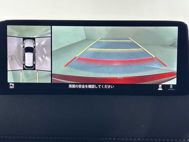 マツダ ＣＸ－５ XD エクスクルーシブモード 佐賀県 2022(令4)年 3.4万km ソウルレッドクリスタルM 純正10.25インチナビ/フルセグTV/Bluetooth/USB/全方位カメラ/BOSEサウンドシステム/レーダークルーズコントロール/レーンアシスト/ブラインドスポットモニター/標識認識機能/クリアランスソナー/オートライト/オートハイビーム/LEDヘッドライト/オートワイパー/電子パーキング/ブレーキホールド/前後ドライブレコーダー/ETC/パワーバックドア/レザーシート/運転席・助手席シートヒーター/運転席・助手席エアシート/運転席・助手席パワーシート/パドルシフト/ISOFIX対応シート/純正フロアマット/純正19インチアルミホイール/プッシュスタート/スマートキー