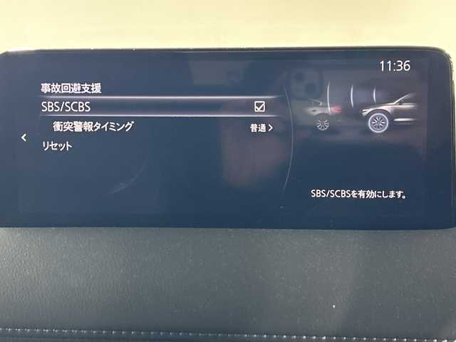 マツダ ＣＸ－５ XD エクスクルーシブモード 佐賀県 2022(令4)年 3.4万km ソウルレッドクリスタルM 純正10.25インチナビ/フルセグTV/Bluetooth/USB/全方位カメラ/BOSEサウンドシステム/レーダークルーズコントロール/レーンアシスト/ブラインドスポットモニター/標識認識機能/クリアランスソナー/オートライト/オートハイビーム/LEDヘッドライト/オートワイパー/電子パーキング/ブレーキホールド/前後ドライブレコーダー/ETC/パワーバックドア/レザーシート/運転席・助手席シートヒーター/運転席・助手席エアシート/運転席・助手席パワーシート/パドルシフト/ISOFIX対応シート/純正フロアマット/純正19インチアルミホイール/プッシュスタート/スマートキー