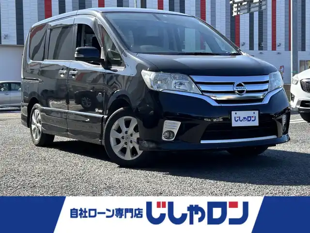 日産 セレナ