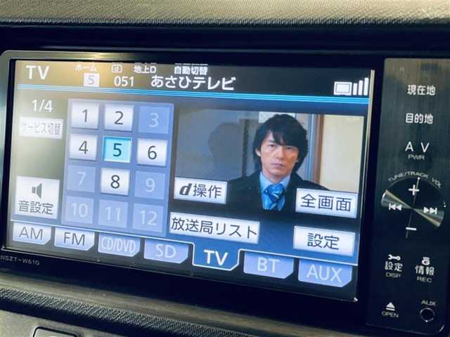 トヨタ アクア G 静岡県 2012(平24)年 7万km ライムホワイトパールクリスタルシャイン (株)IDOMが運営する【じしゃロン浜松店】の自社ローン専用車両になりますこちらは現金またはオートローンご利用時の価格です。自社ローンご希望の方は別途その旨お申付け下さい/プッシュスタート/スマートキー/Bluetooth接続/USB接続/純正ETC/バックカメラ/フルセグTV/純正SDナビ（NSZT-W61G）/前方ドラレコ/純正フロアマット/純正アルミホイール/メーカーオプションLEDライト/ツーリングパッケージ/アドバンスドディスプレイ/ナビレディパッケージ/純正OPフルエアロ/純正インパネアッパーボックス/社外マフラー/ステアリングスイッチ