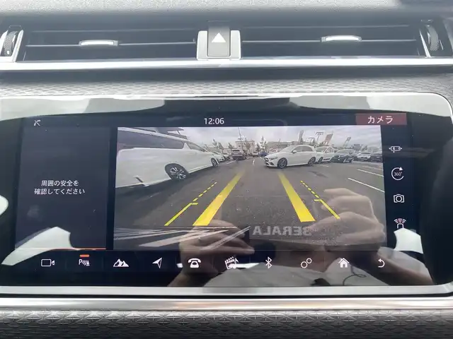 ランドローバー レンジローバーヴェラール Rダイナミック S 180PS 福岡県 2018(平30)年 5.7万km 黒 ・サンルーフ/・アダプティブクルーズコントロール/・純正HDDナビ/USB/Bluetooth/AppleCarPlay/・黒革シート/シートヒーター/・ETC/・純正20AW/・プッシュスタート/・スマートキー/・パワーシート/・LEDライト
