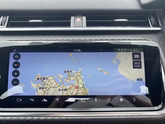 ランドローバー レンジローバーヴェラール Rダイナミック S 180PS 福岡県 2018(平30)年 5.7万km 黒 ・サンルーフ/・アダプティブクルーズコントロール/・純正HDDナビ/USB/Bluetooth/AppleCarPlay/・黒革シート/シートヒーター/・ETC/・純正20AW/・プッシュスタート/・スマートキー/・パワーシート/・LEDライト