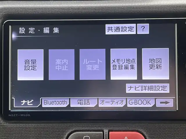 トヨタ スペイド G 愛媛県 2012(平24)年 5.7万km ライトブルーマイカメタリック プッシュスタート/純正ナビ（AM/FM/CD/DVD/Bluetooth/フルセグTV）/バックカメラ/ETC/片側パワースライドドア/シートヒーター/横滑り防止装置/ドライブレコーダー/純正フロアマット