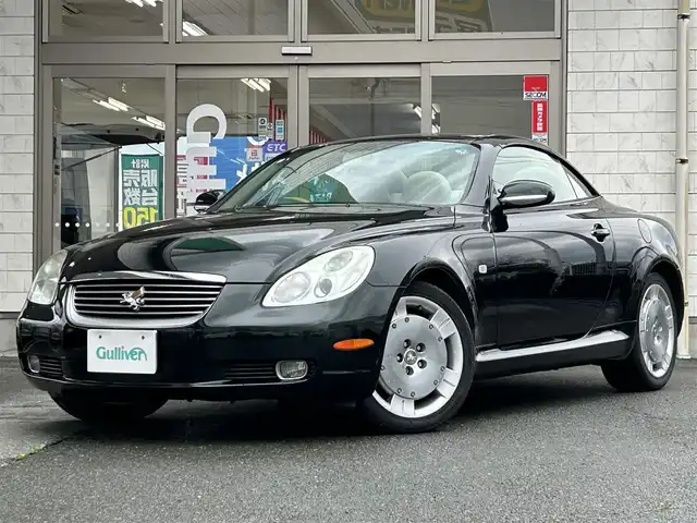 トヨタ ソアラ 430SCV 岩手県 2002(平14)年 5.2万km ダークグリーンマイカM 純正DVDナビ/CD/クルーズコントロール/フロントシートヒーター/フロントパワーシート/フロントメモリーシート/横滑り防止装置/レザーシート/TRC/ETC/ドライブレコーダー/リモコンキー