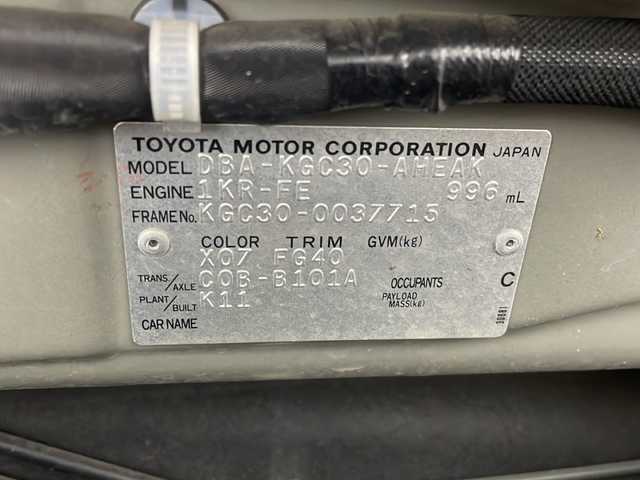 トヨタ パッソ X 栃木県 2010(平22)年 8.8万km ブラックマイカメタリック 社外7インチナビ/AM FM CD DVD ワンセグTV/ETC/純正フロアマット/エアコン/電動格納ミラー