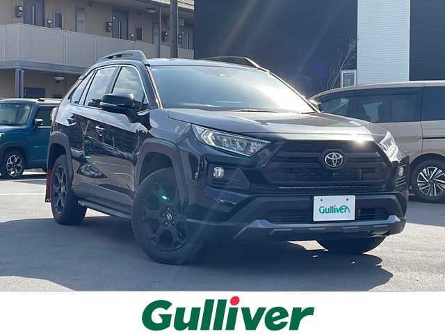 トヨタ ＲＡＶ４ アドベンチャー オフロードPKG 長野県 2021(令3)年 1万km アティチュードブラックマイカ ワンオーナー/特別仕様車/オールモード4WD/スマートキーx2個/レッドサスペンション/マッドブラック18AW/純正サイドステップ/JAOSマットガード/TRDスカッフプレート/レザーシート/全方位カメラ/デジタルインナーミラー/プリクラッシュセーフティ/ブラインドスポットモニタリング/レーンデパーチャーアラート/アダクティブクルーズ/ダウンヒルサシスト/クリアランスソナー/オートハイビーム/ディスプレイオーディオ/ミラーリング・BT/D席パワーシート/前席エアーシート/ステアリングヒーター/LEDヘッドライト/ LEDフォグライト/社外フロアマット/ETCユニット/保証書・取説