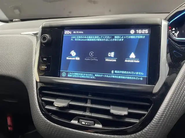 プジョー ２００８ クロスシティ 群馬県 2019(令1)年 1.5万km パール 純正ナビ/バックカメラ/Android auto/ETC/16インチAW　/Bluetooth/USB/HIDライト/リモコンキー/ハーフレザーシート/クルーズコントロール/パークアシスト