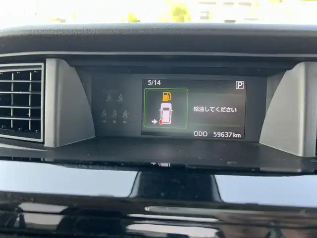 トヨタ タンク カスタムG 岡山県 2019(令1)年 6万km パールホワイトⅢ TRDエアロ/純正7型ナビ/(CD/DVD/BT/フルセグTV)/純正フリップダウンモニター/バックカメラ/衝突被害軽減システム/クルーズコントロール/両側パワースライドドア/横滑り防止装置/ETC/LEDヘッドライト/フォグランプ/オートライト/ウィンカーミラー/電動格納ミラー/純正アルミホイール/前席シートヒーター/ステアリングリモコン/コーナーセンサー前後/プッシュスタート/スマートキー/フロアマット/ドアバイザー
