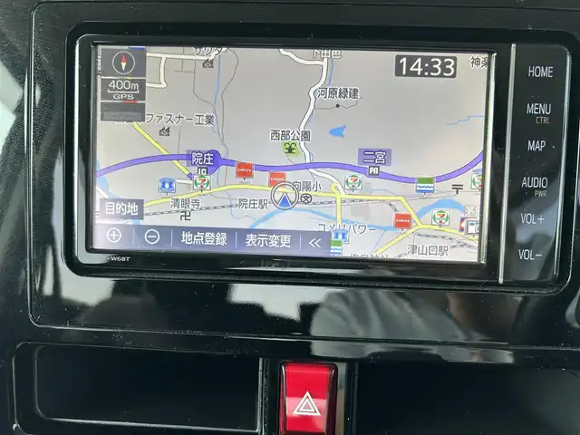 トヨタ タンク カスタムG 岡山県 2019(令1)年 6万km パールホワイトⅢ TRDエアロ/純正7型ナビ/(CD/DVD/BT/フルセグTV)/純正フリップダウンモニター/バックカメラ/衝突被害軽減システム/クルーズコントロール/両側パワースライドドア/横滑り防止装置/ETC/LEDヘッドライト/フォグランプ/オートライト/ウィンカーミラー/電動格納ミラー/純正アルミホイール/前席シートヒーター/ステアリングリモコン/コーナーセンサー前後/プッシュスタート/スマートキー/フロアマット/ドアバイザー