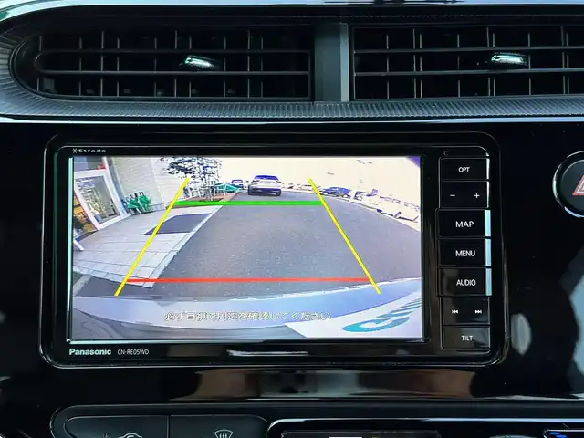 トヨタ アクア クロスオーバー グラム 宮城県 2019(令1)年 6.6万km オリーブマイカM ビューティパッケージ/・ナノイー/・シートヒーター/＝＝＝/セーフティセンス/・プリクラッシュセーフティ/・レーンディパーチャーアラート/・オートマチックハイビーム/先行車発進告知機能/インテリジェントクリアランスソナー/社外ナビ/・CD/DVD/・Bluetooth/・フルセグTV/バックカメラ/ETC/ドライブレコーダー/革巻きステアリング/オートライト/スマートキー/プッシュスタート/電動格納ミラー/ルーフレール/純正16インチAW/純正フロアマット/ドアバイザー/Wエアバッグ