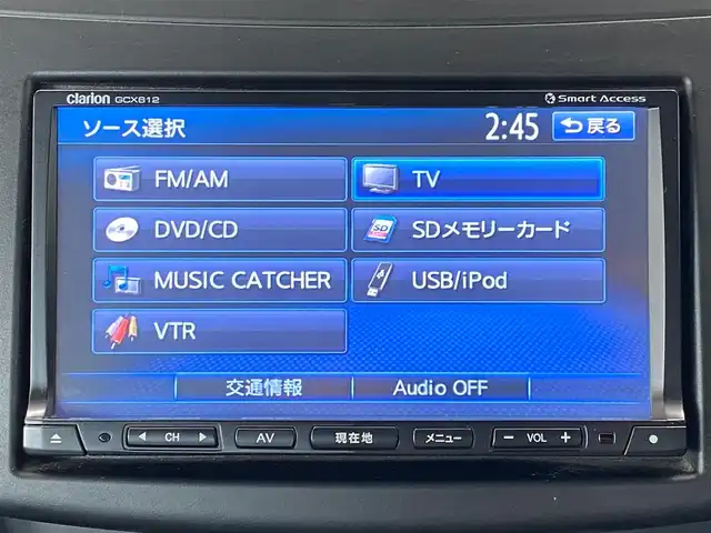 スズキ スイフト スポーツ 岐阜県 2013(平25)年 6.5万km プレミアムシルバーメタリック clarion製ナビ/（フルセグTV/CD/DVD/ipod）/バックカメラ/クルーズコントロール/キセノンヘッドライト/フロントフォグ/オートライト/革巻きステアリング/MTモード付AT/パドルシフト/アルミペダル/純正17インチAW/純正フロアマット/純正ドアバイザー/純正ビルトインETC/スマートキー×2/ABS/横滑り防止装置/盗難防止装置/ダブル＋サイドエアバッグ