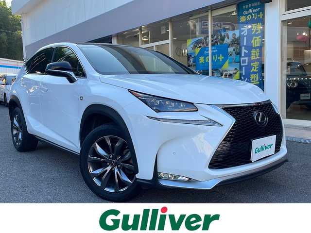 レクサス ＮＸ 200t Fスポーツ 長崎県 2016(平28)年 9.2万km ホワイトノーヴァガラスフレーク 登録時91546km/純正ナビ/Bluetooth/TV/DVD/AM.FM/ビルトインETC/バックカメラ/レーダークルーズコントロール/D＋N席パワーシート/シートヒーター/エアーシート/ステアリングヒーター/ガラスルーフ/電子パーキングブレーキ