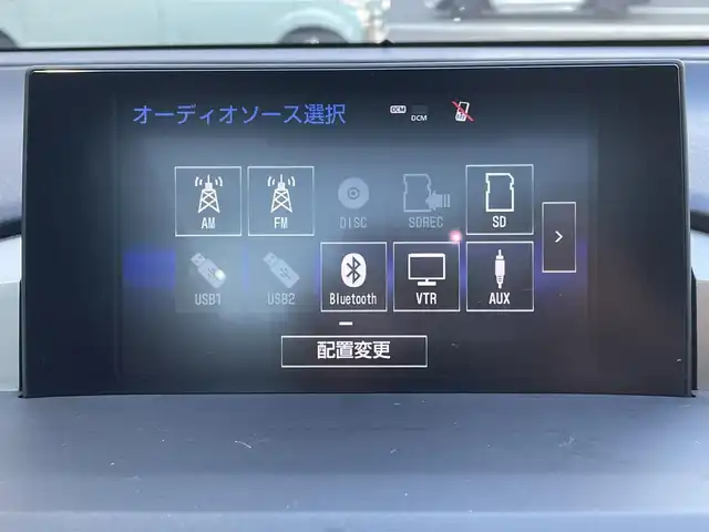 レクサス ＮＸ 200t Fスポーツ 長崎県 2016(平28)年 9.2万km ホワイトノーヴァガラスフレーク 登録時91546km/純正ナビ/Bluetooth/TV/DVD/AM.FM/ビルトインETC/バックカメラ/レーダークルーズコントロール/D＋N席パワーシート/シートヒーター/エアーシート/ステアリングヒーター/ガラスルーフ/電子パーキングブレーキ