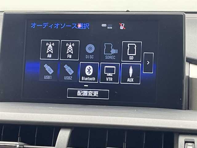 レクサス ＮＸ 200t Fスポーツ 熊本県 2016(平28)年 9.2万km ホワイトノーヴァガラスフレーク 禁煙車　/ガラスルーフ　/純正ナビ（ＣＤ・ＤＶＤ・フルセグ・ＢＴ・ＵＳＢ）/バックカメラ　/ビルトインＥＴＣ　/レーダークルーズコントロール/前後クリアランスソナー　/前席エアーシート　/前席シートヒーター　/ステアリングヒーター/前席パワーシート　/衝突軽減ブレーキ/レーンキープアシスト/横滑り防止/アイドリングストップ/パーキングアシスト/パワーバックドア/純正フロアマット/純正１８インチAW/オートライト/オートマチックハイビーム/LEDヘッドライト/フォグライト/スマートキー/プッシュスタート