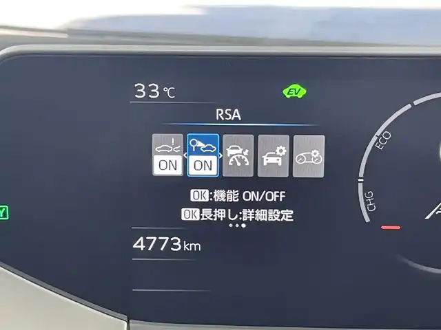 トヨタ プリウス Z 千葉県 2024(令6)年 0.5万km アティチュードブラックマイカ セーフティセンス（予防安全パッケージ）/・プリクラッシュセーフティ/・フロントクロストラフィックアラート/・レーントレーシングアシスト/・レーダークルーズコントロール/・ロードサインアシスト/・ドライバー異常時対応システム/・プロアクティブドライビングアシスト/・発進遅れ告知機能/・緊急時操舵支援/・レーンチェンジアシスト/・レーンディパーチャーアラート/・オートマチックハイビーム/12.3インチディスプレイオーディオ/・コネクティッドナビ対応 12.3インチHDディスプレイ/・地デジTV/・AM/FMラジオ/・USBタイプC入力/・Apple CarPlay / Android Auto/パノラマルーフ/純正19インチAW/メモリー付きパワーシート/LEDヘッドライト/AC100V/ETC2.0