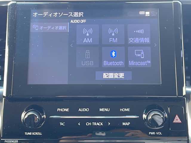 トヨタ アルファード S Cパッケージ 京都府 2021(令3)年 5.9万km ホワイトパールクリスタルシャイン モデリスタエアロ　純正ディスプレイオーディオ　Ｂｌｕｅｔｏｏｔｈオーディオ　ＵＳＢ接続　バックカメラ　レーダークルーズ　両側パワースライドドア　電動リアゲート　シートベンチレーション　前後ドラレコ