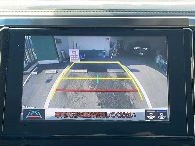 トヨタ アルファード S Cパッケージ 京都府 2021(令3)年 5.9万km ホワイトパールクリスタルシャイン モデリスタエアロ　純正ディスプレイオーディオ　Ｂｌｕｅｔｏｏｔｈオーディオ　ＵＳＢ接続　バックカメラ　レーダークルーズ　両側パワースライドドア　電動リアゲート　シートベンチレーション　前後ドラレコ