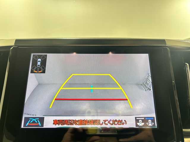 トヨタ アルファード S Cパッケージ 佐賀県 2021(令3)年 5.9万km ホワイトパールクリスタルシャイン 純正9インチディスプレイオーディオ/MIracast/Bluetooth/USB/バックカメラ/モデリスタエアロ/衝突被害軽減システム/レーダークルーズコントロール/レーンアシスト/パーキングサポートブレーキ/ロードサインアシスト/クリアランスソナー/先行車発進告知/横滑り防止装置/オートライト/オートハイビーム/LEDヘッドライト/LEDフォグライト/電子ぱーきんぐ/ブレーキホールド/前後ドライブレコーダ－/ビルトインETC/両側パワースライドドア/パワーバックドア/D＋N席パワーシート/D＋N席シートヒーター・エアシート/純正ドアバイザー/純正フロアマット/オットマン/後席サンシェード/D席メモリーシート/純正18インチAW/スマートキー/ISOFIX対応/合皮シート