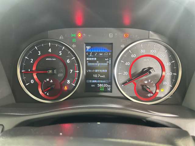 トヨタ アルファード S Cパッケージ 佐賀県 2021(令3)年 5.9万km ホワイトパールクリスタルシャイン 純正9インチディスプレイオーディオ/MIracast/Bluetooth/USB/バックカメラ/モデリスタエアロ/衝突被害軽減システム/レーダークルーズコントロール/レーンアシスト/パーキングサポートブレーキ/ロードサインアシスト/クリアランスソナー/先行車発進告知/横滑り防止装置/オートライト/オートハイビーム/LEDヘッドライト/LEDフォグライト/電子ぱーきんぐ/ブレーキホールド/前後ドライブレコーダ－/ビルトインETC/両側パワースライドドア/パワーバックドア/D＋N席パワーシート/D＋N席シートヒーター・エアシート/純正ドアバイザー/純正フロアマット/オットマン/後席サンシェード/D席メモリーシート/純正18インチAW/スマートキー/ISOFIX対応/合皮シート