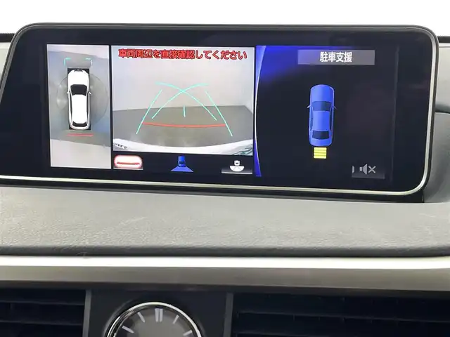 レクサス ＲＸ 200t Fスポーツ 熊本県 2017(平29)年 5.5万km ホワイトノーヴァガラスフレーク サンルーフ　/純正ナビ（ＣＤ・ＤＶＤ・フルセグ・ＢＴ・ＡＵＸ）/全周囲カメラ　/社外前方ドライブレコーダー　/ビルトインＥＴＣ２．０　/前後クリアランスソナー　/前席エアーシート　/前席パワーシート/全席シートヒーター/ステアリングヒーター/レクサスセーフティシステム/・プリクラッシュセーフティ/・レーンキープアシスト/・標識認識機能/・車線逸脱警報/・レーダークルーズコントロール/・ブラインドスポットモニター/・オートマチックハイビーム/横滑り防止/アイドリングストップ/パワーバックドア/ヘッドアップディスプレイ/パドルシフト/オートブレーキホールド/オートライト/LEDヘッドライト/フォグライト/スマートキー/プッシュスタート/スペアキー1本/取扱説明書