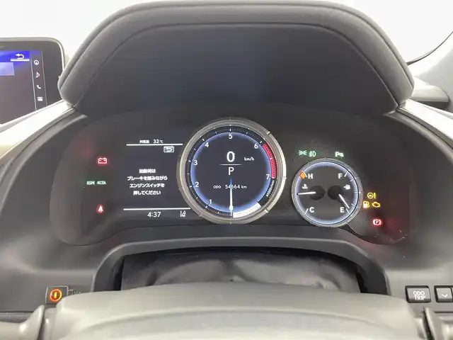 レクサス ＲＸ 200t Fスポーツ 熊本県 2017(平29)年 5.5万km ホワイトノーヴァガラスフレーク サンルーフ　/純正ナビ（ＣＤ・ＤＶＤ・フルセグ・ＢＴ・ＡＵＸ）/全周囲カメラ　/社外前方ドライブレコーダー　/ビルトインＥＴＣ２．０　/前後クリアランスソナー　/前席エアーシート　/前席パワーシート/全席シートヒーター/ステアリングヒーター/レクサスセーフティシステム/・プリクラッシュセーフティ/・レーンキープアシスト/・標識認識機能/・車線逸脱警報/・レーダークルーズコントロール/・ブラインドスポットモニター/・オートマチックハイビーム/横滑り防止/アイドリングストップ/パワーバックドア/ヘッドアップディスプレイ/パドルシフト/オートブレーキホールド/オートライト/LEDヘッドライト/フォグライト/スマートキー/プッシュスタート/スペアキー1本/取扱説明書