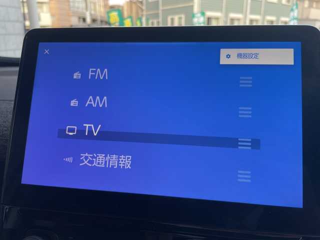 トヨタ シエンタ ハイブリッド Z 神奈川県 2023(令5)年 0.9万km ホワイトパールクリスタルシャイン 4WD/純正ディスプレイオーディオ＋ナビ/(CD/DVD/USB/BT/Miracast/フルセグTV)/CD/DVDデッキ/全方位カメラ/両側パワースライドドア/プリクラッシュセーフティ/レーンディパーチャーアラート/ブラインドスポットモニター/クリアランスソナー/オートハイビーム/レーダークルーズコントロール/フロントワイパーデアイサー/AC100V電源(1500W)/ビルトインETC/前後ドライブレコーダー/オートミラー/オートライト/フロアマット/ドアバイザー/ISOFIX/スペアキー×1