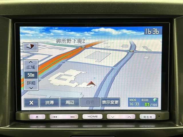 三菱 デリカＤ：２ ハイブリッドMZ 秋田県 2016(平28)年 5.2万km スターシルバーM 4WD/KENWOODナビ　/フルセグTV/CD/DVD/Bluetooth/両側パワースライドドア　/バックカメラ　/衝突被害軽減システム　/クルーズコントロール　/レーンキープアシスト　/横滑り防止装置/アイドリングストップ/ビルトインＥＴＣ　/前後ドライブレコーダー　/スペアキー　/キセノンヘッドライト/フォグランプ/オートライト/プッシュスタート/スペアキー