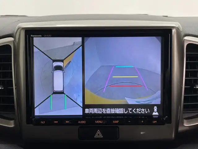 スズキ スペーシア カスタム Z ターボ 鹿児島県 2017(平29)年 5.5万km アクティブイエロー/ブラック2トーンルーフ 純正8インチナビ/（AM/FM/CD/DVD/Bluetooth）/フルセグテレビ/全方位カメラ/衝突被害軽減ブレーキ/レーンキープアシスト/片側パワースライドドア /ETC/シートヒーター/純正フロアマット/ドアバイザー/LEDヘッドライト/スマートキー /スペアキー