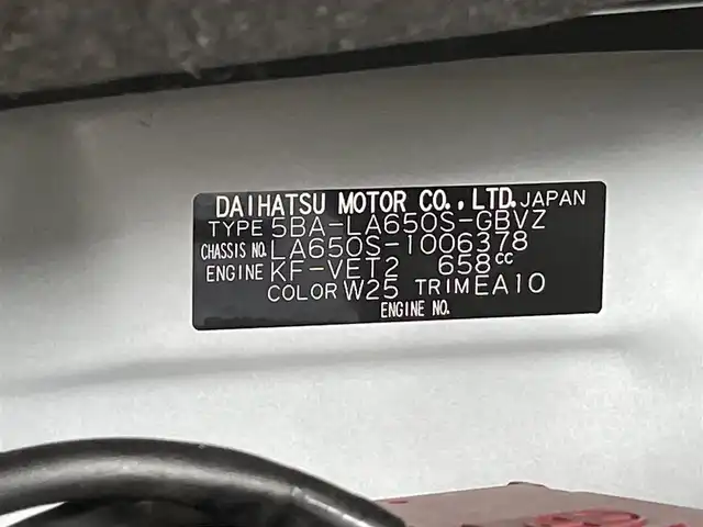 ダイハツ タント カスタム RS 愛知県 2019(令1)年 2万km シャイニングホワイトパール 純正９型ナビ　全方位カメラ　両側パワスラ　禁煙　黒ハーフレザー　フルセグＴＶ　ＤＶＤ再生　シートヒーター　スマートアシストIII　衝突軽減　純正ドラレコ　アイドリングストップ　プッシュスタート　フォグ