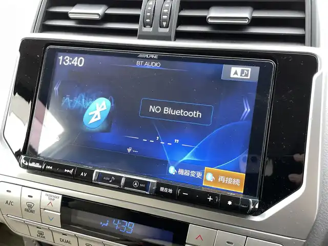 トヨタ ランドクルーザー プラド TX Lパッケージ 千葉県 2018(平30)年 5.2万km ブラック ４WD/・センターデフロック/・ダウンヒルアシストコントロール/社外メモリー9インチナビ/・CD/DVD/・AM/FM/・バッグ/サイドカメラ/・フルセグTV/・BT/コーナーセンサー/クルーズコントロール/衝突軽減システム/レーンキープアシスト/ハーフレザー/・パワーシート/・エアシート/・純正フロアマット/MKW17インチAW/ガナドールマフラー/LEDヘッドライト/・オートライト/・オートマチックハイビーム/W＋サイドエアバッグ/・カーテンエアバッグ/ETC/スマートキー/・スペアキー/保証書・取説